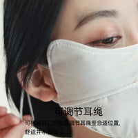 Summer Ice Silk Cooling Face Mask for Cycling, UV Protection, Breathable Sunscreen with Eye Corner Coverage