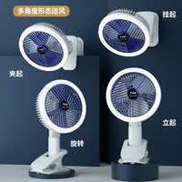 Portable USB Rechargeable Fan with Night Light, Foldable Desk/Wall Mount for Dorm & Office