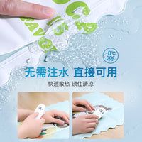 Cooling Gel Seat Cushion for Car, Office, or Home - Breathable & Water-Free
