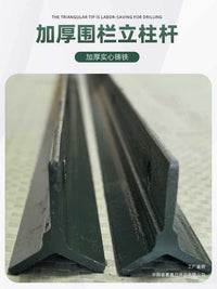 Heavy-Duty Solid Cast Iron Fence Post for Outdoor Garden and Farm Protection, Rust-Resistant Ground Spike