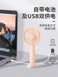 Portable USB Rechargeable Mini Handheld Fan with 3 Speeds for Desk, Travel, and Outdoor Use