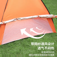 Automatic Pop-Up Beach Tent Sun Shelter for Outdoor Camping and Picnic