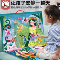 Kids Magnetic Jigsaw Puzzle Set, Large Piece Educational Toy for Ages 5-12, 200+ Pieces