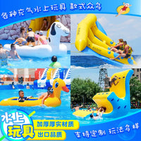 Inflatable Water Park Toys for Kids and Adults - Seesaw, Slides, and Water Games for Swimming Pools