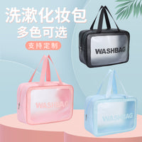 Waterproof Dry Wet Separation Toiletry Bag Travel Cosmetic Organizer with Handle
