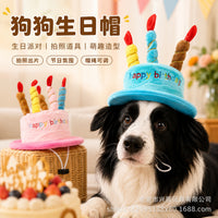 Pet Birthday Hat Plush Toy for Dogs