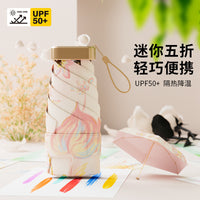 Mini Lightweight UV Protection Umbrella for Sun and Rain