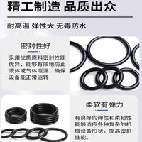Nitrile Rubber O-Ring Assortment Kit with Storage Case