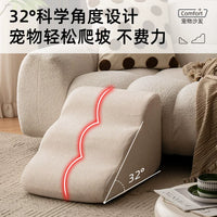 Valentin Sponge Pet Stairs for Dogs and Cats - Detachable and Washable Steps for Older Pets
