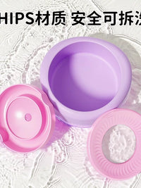 Mini Floating Pet Water Bowl for Small Dogs & Cats - No-Spill, Anti-Wet Mouth Design