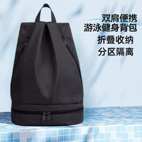 Dry Wet Separation Drawstring Backpack for Beach, Swim, Gym, Travel