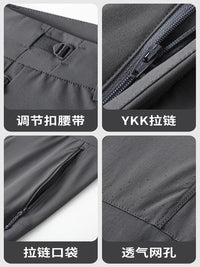 Men's T10 Softshell Hiking Pants Windproof Water-Repellent Wear-Resistant Outdoor Trousers