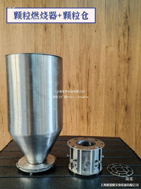 Highland Outdoor Camping Wood Burning Stove with Glass View Window, Stainless Steel Pellet Heater for Extended Burn Time