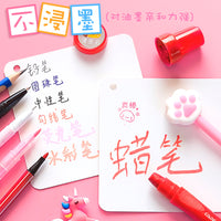 Blank Flashcards for Learning and Writing, White Cardstock