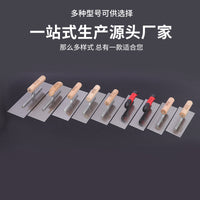 Stainless Steel Plastering Trowel for Wall Skimming and Putty Application