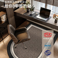 Premium Arch-Shaped Office Chair Mat for Hard Floors - Sound Absorbing & Non-Slip