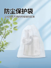Meat Grinder Dust Cover for Small Household Electric Mixers and Food Processors, Protective Storage Bag
