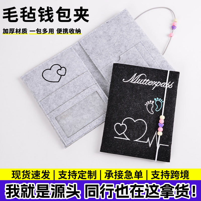 Felt Coin Purse with Snap Closure - Minimalist Card Holder Wallet