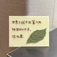 Ins Style Non-Woven Fabric Birthday Greeting Card for Girlfriend Bestie