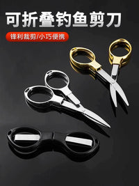 Stainless Steel Folding Fishing Scissors for PE Line, Portable Tackle Box Shears