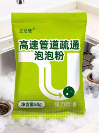 Heavy-Duty Drain Cleaner Powder for Kitchen Sinks and Toilets, Fast Grease Removal and Odor Control