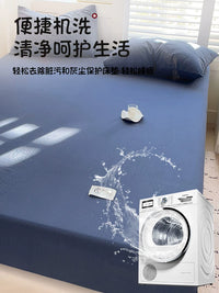 Fitted Sheet All-inclusive Dormitory Bed Cover 150x200cm Mattress Protector Dustproof Cover 2026 New Model
