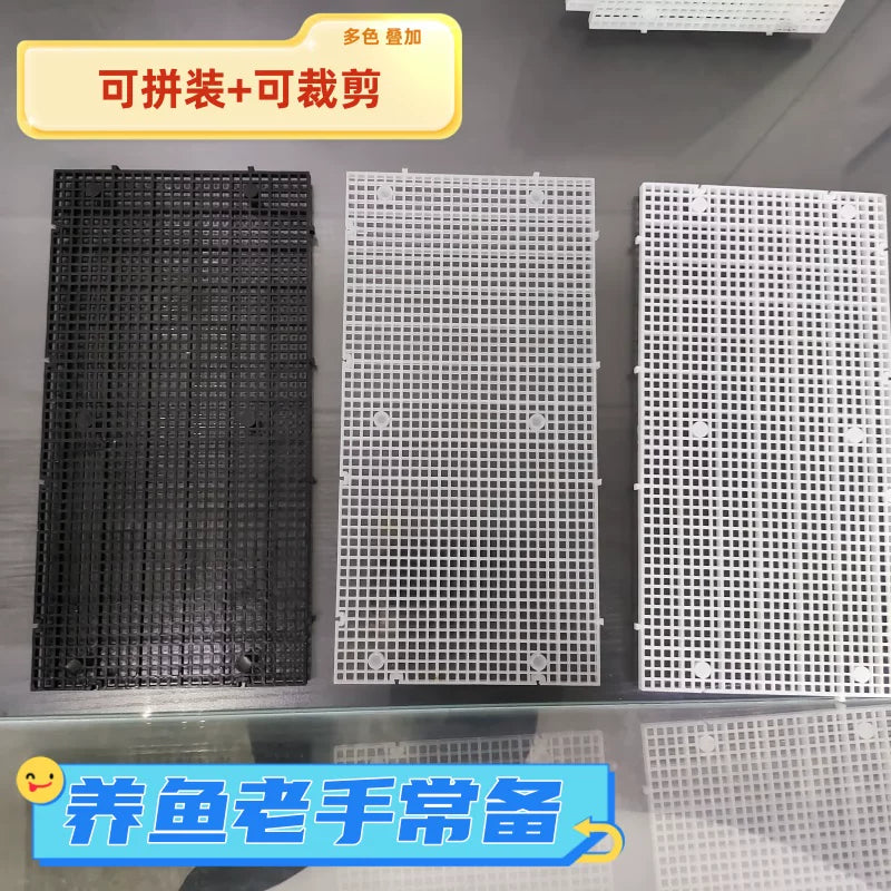 Aquarium Divider Grid Plate Fish Tank Isolation Board Cover Anti-Jump Net with Clips