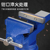 Mini Table Vise, Small Bench Vise for Home DIY, Multifunctional Clamp for Workbench, Flat Pliers