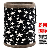Korean Style Winter Double Layer Thick Warm Unisex Neck Warmer Scarf and Fleece Lined Hat Set