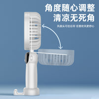 Portable USB Rechargeable Handheld Fan with Power Bank Function for Students