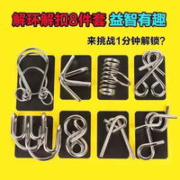 24-Piece Interlocking Brain Teaser Puzzle Set, Kongming Lock and Horseshoe Puzzles