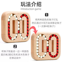 Wooden Labyrinth Puzzle Game with Rolling Beads - Educational Brain Teaser for Kids and Adults