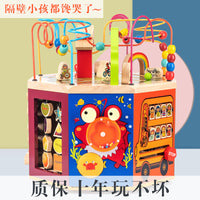 Toddler Activity Cube with Beads and Music, Educational Wooden Toy for Babies 0-3 Years
