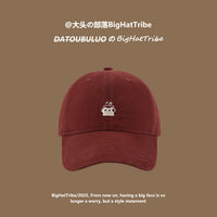 Deepened Baseball Cap for Large Heads, Wide Brim, Embroidered, Korean Style, Unisex