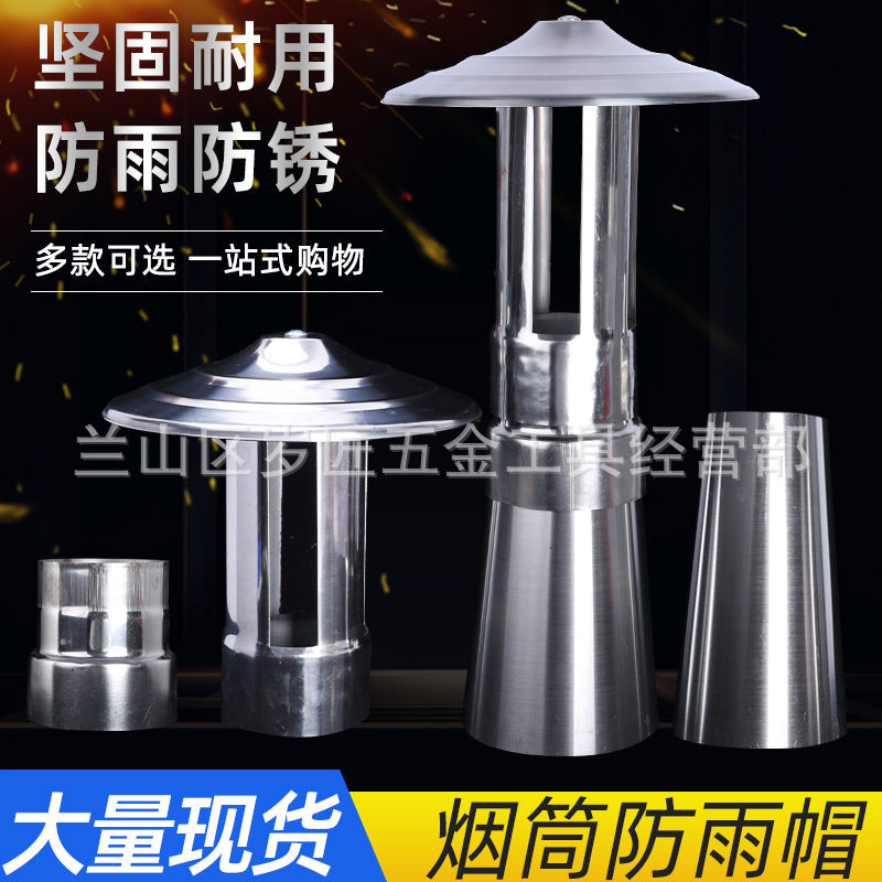 Chimney Cap Rain Hat for Wood Stoves and Fireplaces, Windproof and Rainproof Flue Cover