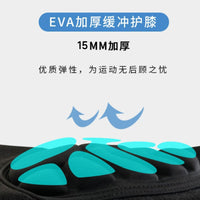 Thickened Sponge Knee and Elbow Pads for Sports, Cycling, Dance, and Skating