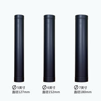304 Stainless Steel Fireplace Wood Stove Flue Pipe Chimney Accessories 180mm