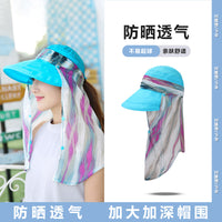 Women's Ice Silk Sun Protection Shawl Hat with Empty Top and Cooling Feel for Outdoor Activities