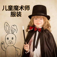Kids & Adult Magician Costume Set with Cape, Hat, and Wand