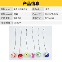 Catnip and Gall Fruit Cat Toys - Interactive Rotating Balls and Refills for Playtime