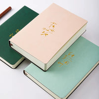 A5 Soft Leather Notebook, 520 Pages, Lined Paper, Aesthetic Journal for Students and Office