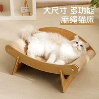Crab-Shaped Cat Scratcher Sofa with Sisal or Corrugated Cardboard Pad