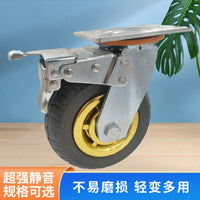 Heavy Duty Industrial Caster Wheels with Gold Core Rubber, Swivel/Rigid, 4-8 Inch