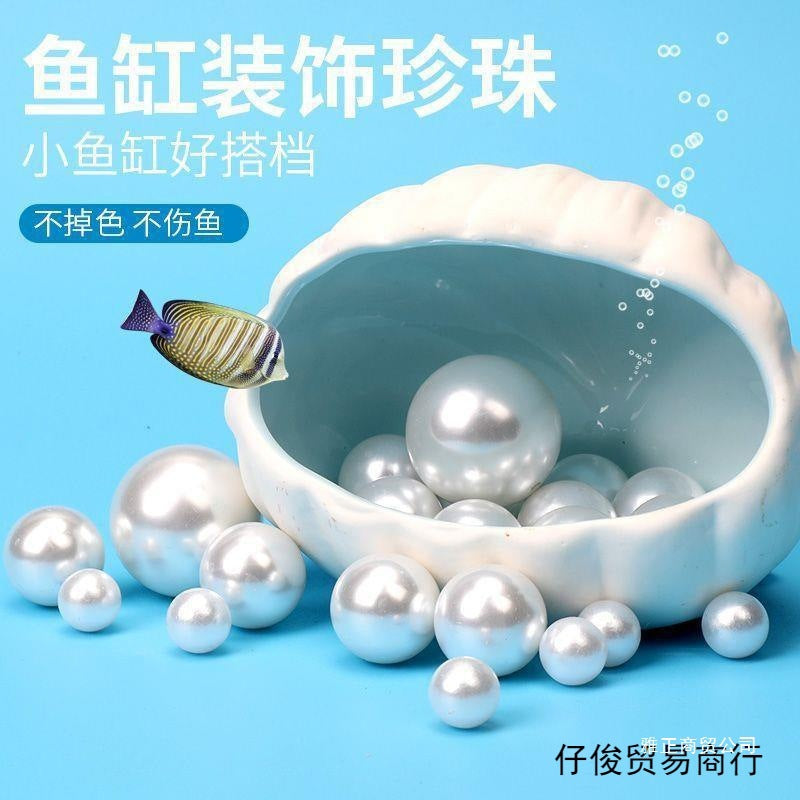 Aquarium Ceramic Shell Hideaway for Fish and Shrimp Breeding and Rest