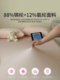 Cooling Ice Silk Fitted Sheet Set with Pet Hair Resistance for Summer