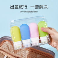 Portable Silicone Travel Bottles for Shampoo, Lotion, and Cosmetics - Leakproof Refillable Containers