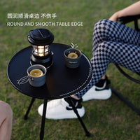 Portable Aluminum Alloy Folding Camping Table with Adjustable Tripod Stand for Outdoor Picnic Beach