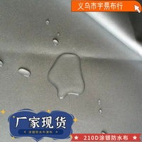 Waterproof Silver-Coated Polyester Fabric for Outdoor Covers and Awnings