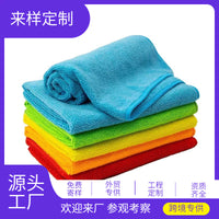 Kitchen Dishwashing Microfiber Cleaning Cloth for Grease and Stain Removal
