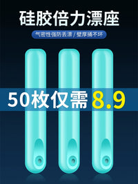 Silicone Fishing Float Seat Space Beans for Slip Floats and Competitive Fishing